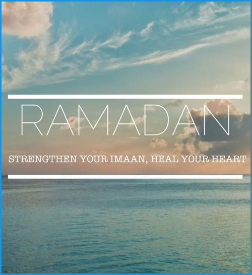 ramadan-quotes-in-english-2.jpg