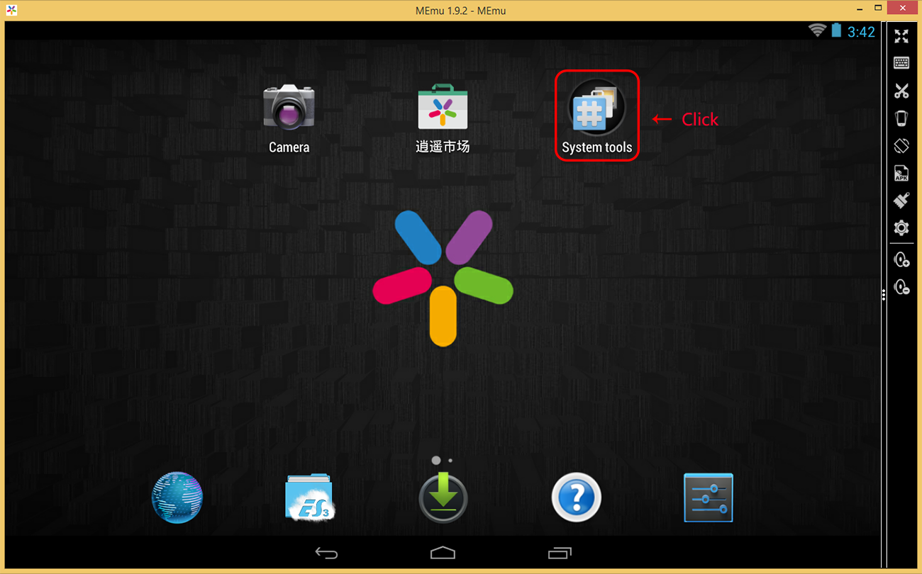 windows 10 emulator for android apk
