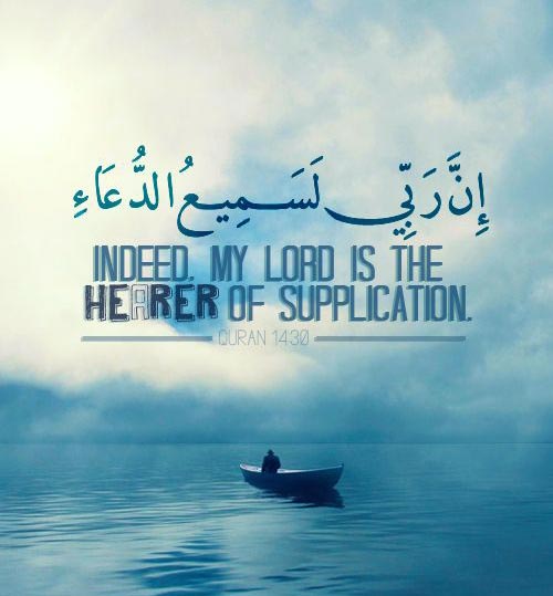 100 Inspirational Quran Quotes With Beautiful Images
