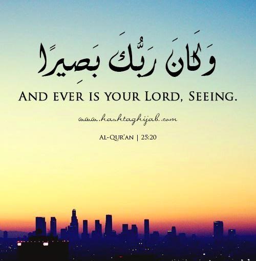 100+ Inspirational Quran Quotes with beautiful images – TechnoBB